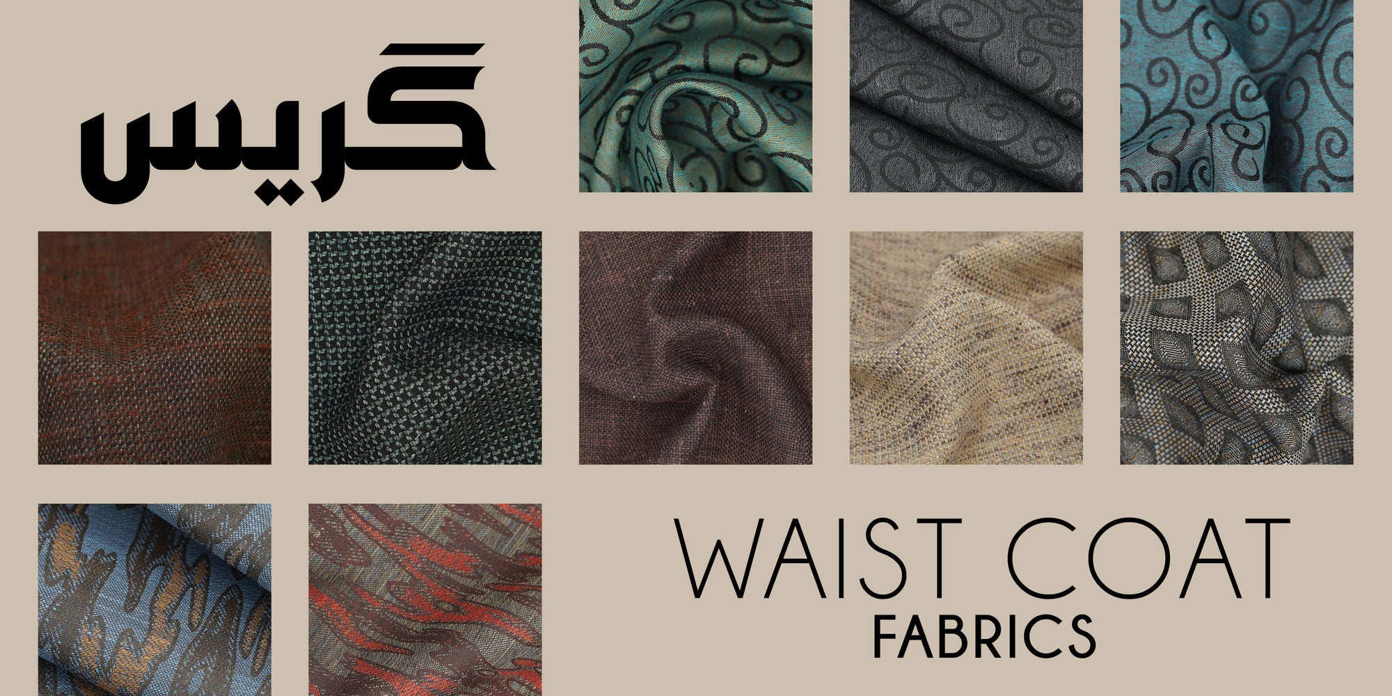 Grace Fabrics International Premium Unstitched Fabric for Men